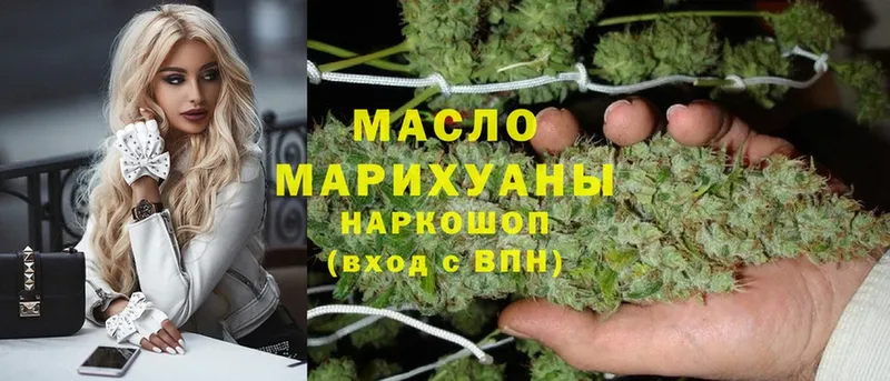 как найти закладки  Чехов  Дистиллят ТГК гашишное масло 